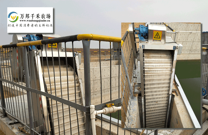 萬(wàn)邦千禾- 格柵除污機(jī)、刮吸泥機(jī)、UASB